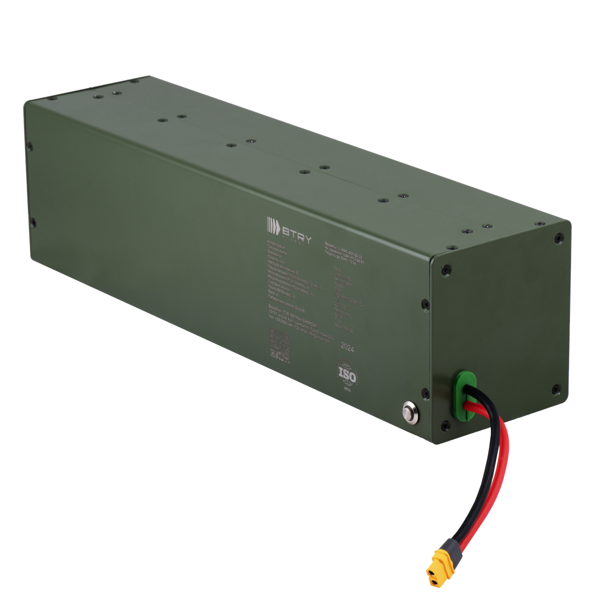 Акумулятор для РЕБ/РЕР BTRY 7s1p на елементах SK Innovation E603A